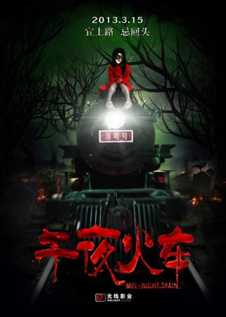 深圳市不动产权证查询