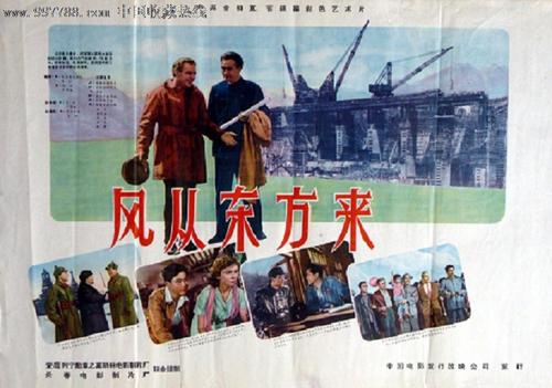 千葉商科大学 Diploma